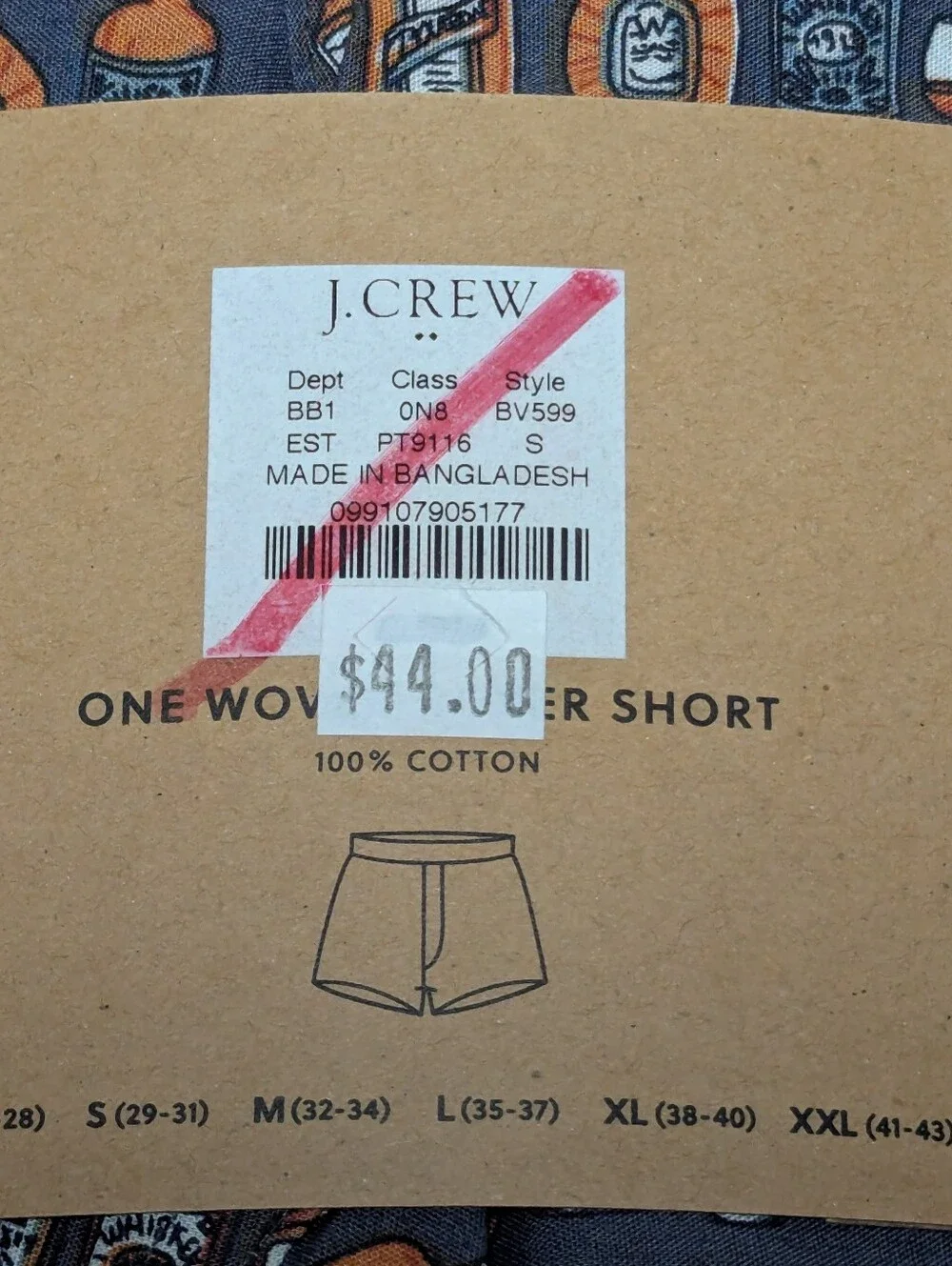 NWT J. Crew Men's Woven Boxer Shorts Whiskey Bar Print 100% Cotton Size Small